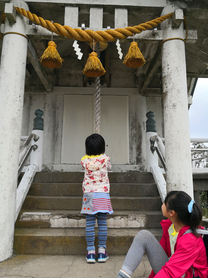 恒例 子どもと宝満山に登る 福岡県春日市と那珂川市のヨガ教室